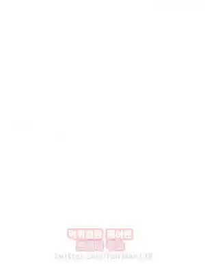 Take a Peek Raw Chapter 30 Page 32