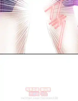 Take a Peek Raw Chapter 30 Page 42