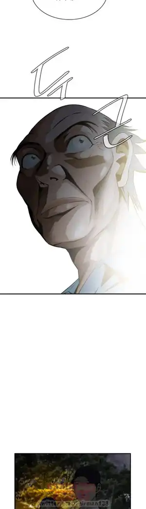 Take a Peek Raw Chapter 31 Page 18