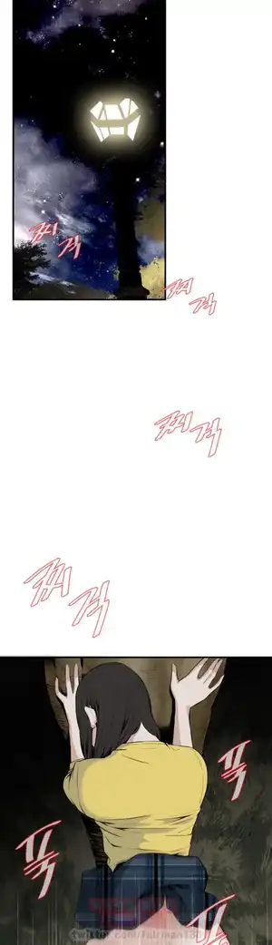 Take a Peek Raw Chapter 31 Page 2