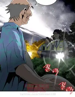 Take a Peek Raw Chapter 31 Page 20