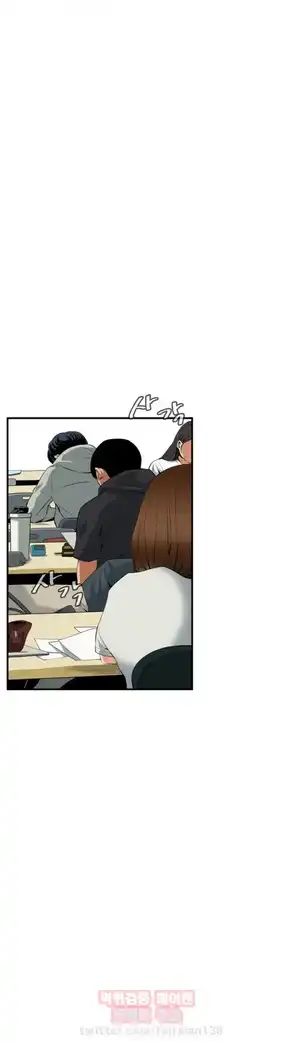 Take a Peek Raw Chapter 31 Page 36