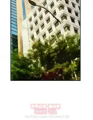 Take a Peek Raw Chapter 31 Page 40