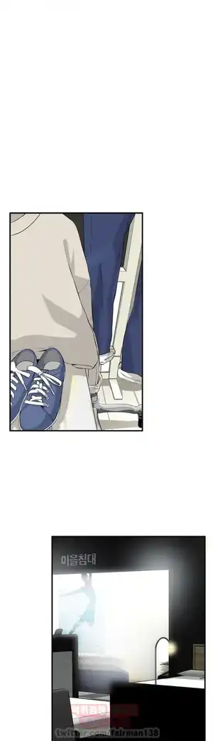 Take a Peek Raw Chapter 31 Page 41