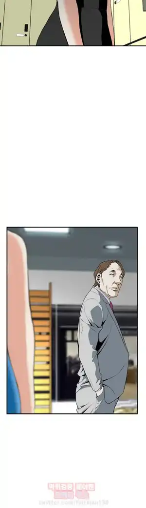 Take a Peek Raw Chapter 31 Page 47