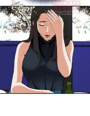 Take a Peek Raw Chapter 32 Page 25