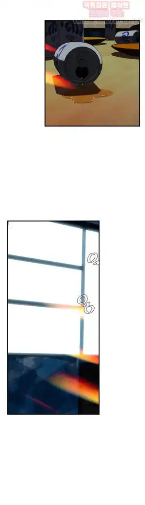 Take a Peek Raw Chapter 32 Page 47