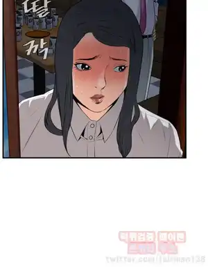 Take a Peek Raw Chapter 33 Page 10