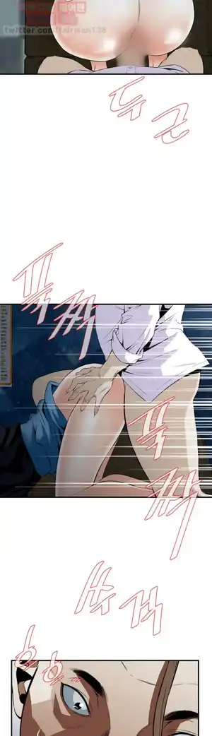 Take a Peek Raw Chapter 34 Page 29