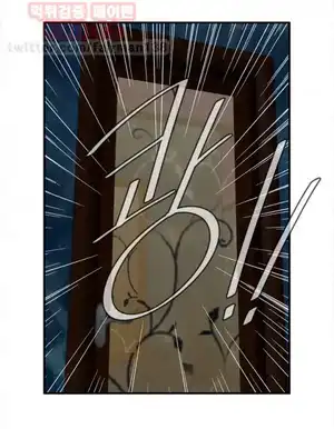 Take a Peek Raw Chapter 34 Page 45
