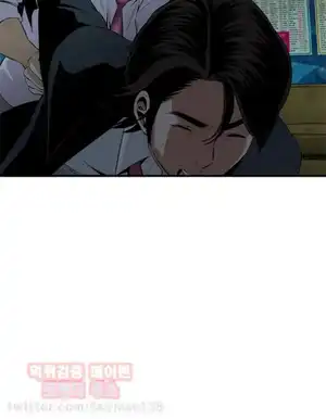Take a Peek Raw Chapter 35 Page 25