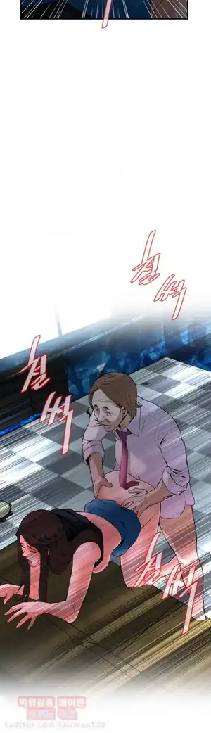 Take a Peek Raw Chapter 35 Page 3