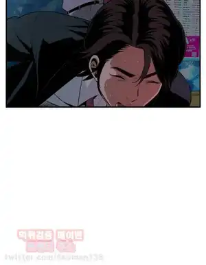 Take a Peek Raw Chapter 35 Page 30