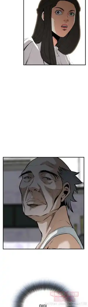 Take a Peek Raw Chapter 36 Page 13