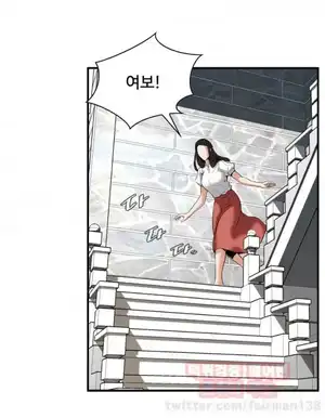 Take a Peek Raw Chapter 36 Page 15