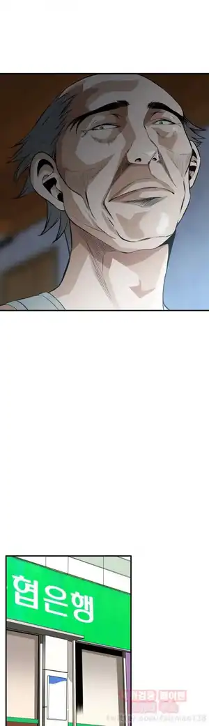 Take a Peek Raw Chapter 36 Page 23