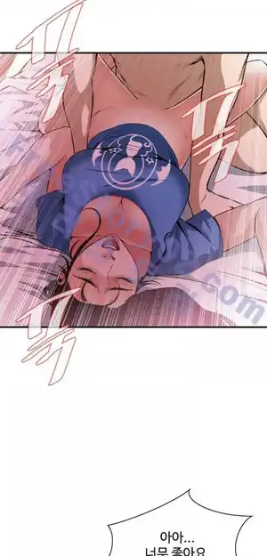 Take a Peek Raw Chapter 37 Page 16