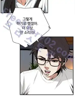 Take a Peek Raw Chapter 37 Page 36