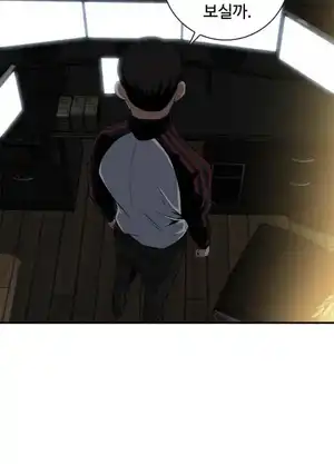 Take a Peek Raw Chapter 37 Page 62