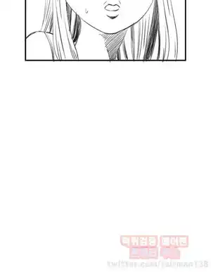 Take a Peek Raw Chapter 38 Page 5