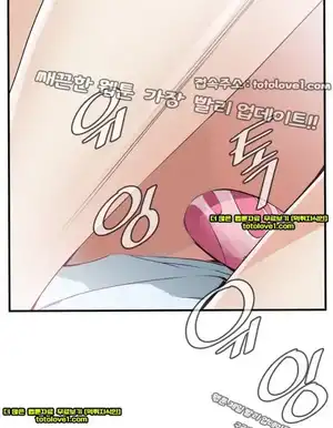 Take a Peek Raw Chapter 40 Page 5
