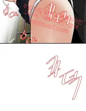 Take a Peek Raw Chapter 42 Page 10