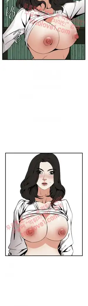 Take a Peek Raw Chapter 42 Page 19