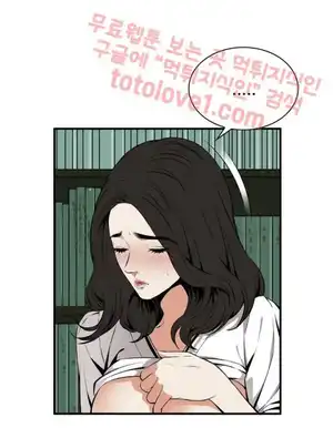 Take a Peek Raw Chapter 42 Page 20