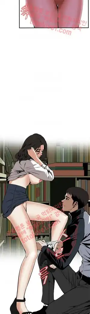 Take a Peek Raw Chapter 42 Page 22