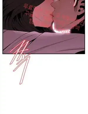 Take a Peek Raw Chapter 42 Page 30