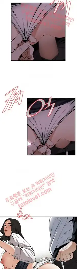 Take a Peek Raw Chapter 42 Page 9