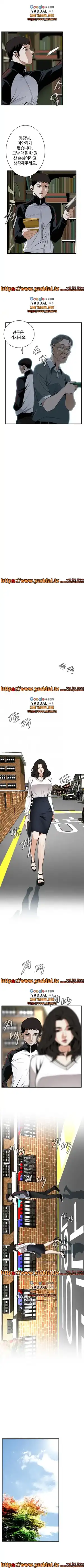 Take a Peek Raw Chapter 43 Page 2