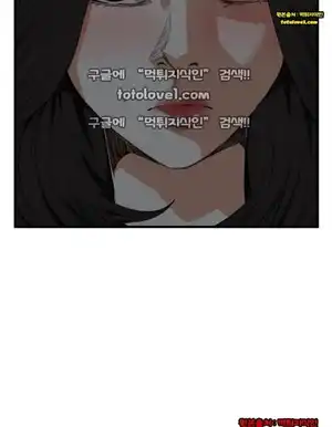 Take a Peek Raw Chapter 46 Page 35