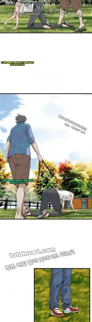 Take a Peek Raw Chapter 48 Page 20