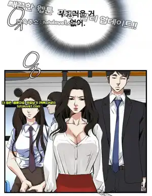 Take a Peek Raw Chapter 48 Page 31
