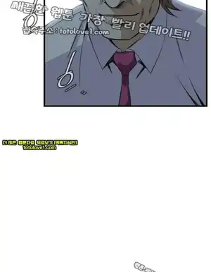 Take a Peek Raw Chapter 48 Page 36