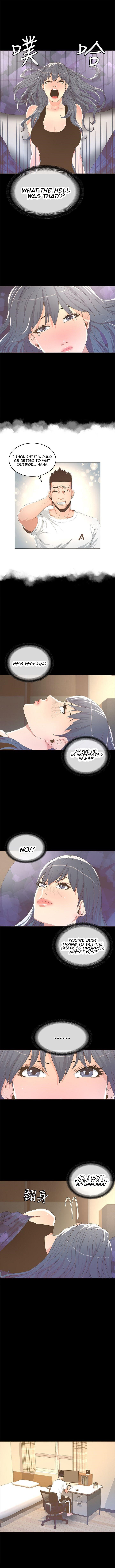 The Savory Girl Chapter 12 Page 7