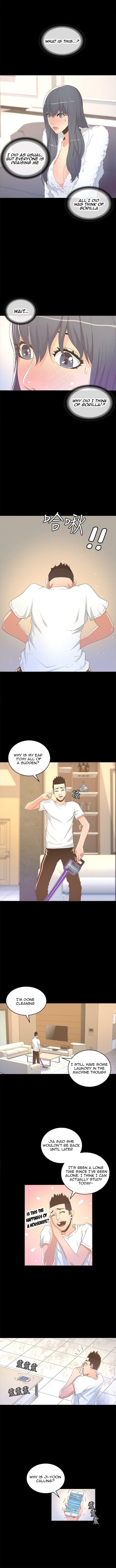 The Savory Girl Chapter 13 Page 8
