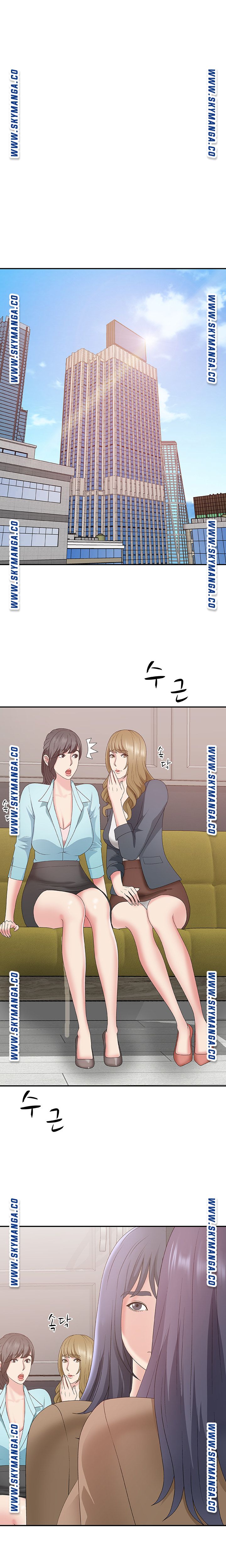 Announcement Raw Chapter 56 Page 2