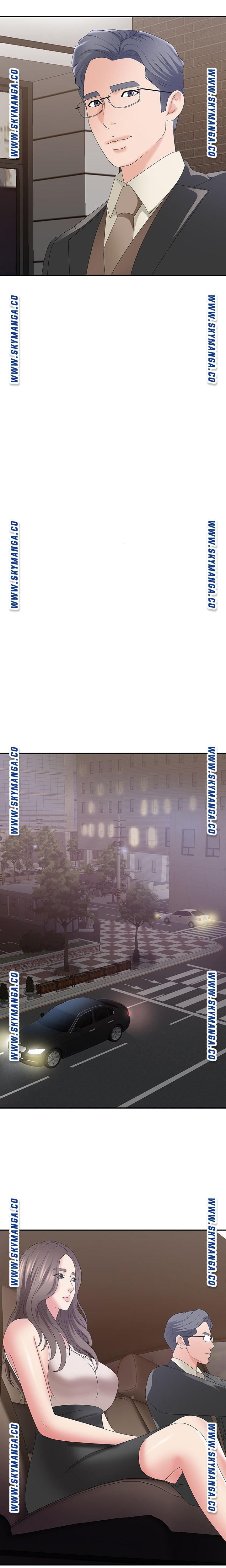 Announcement Raw Chapter 58 Page 6