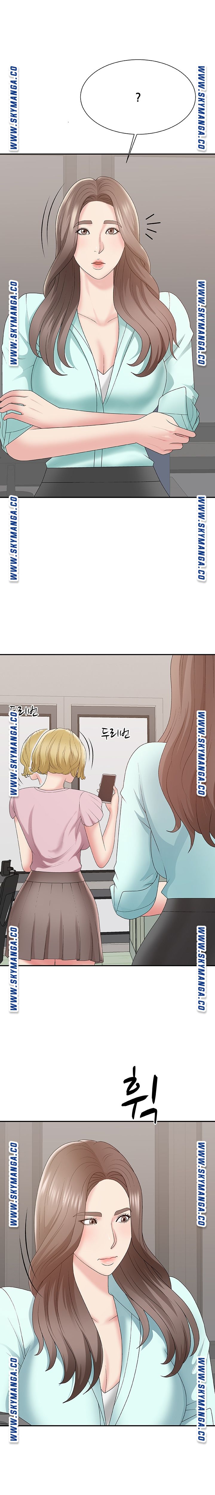 Announcement Raw Chapter 59 Page 6