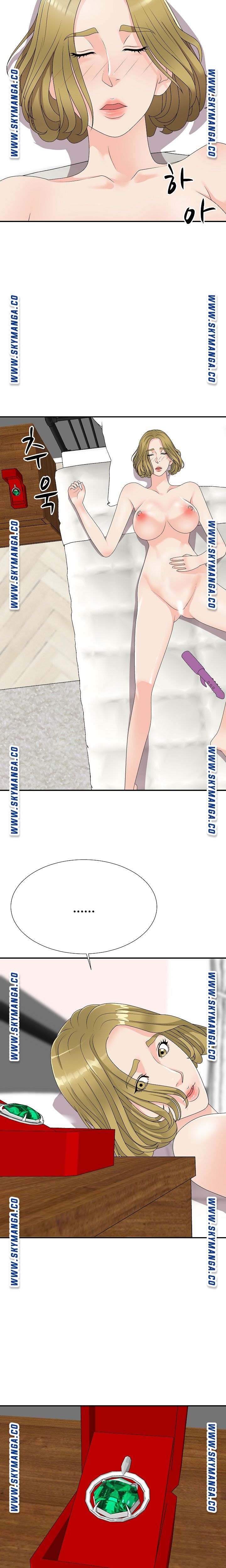 Announcement Raw Chapter 64 Page 22