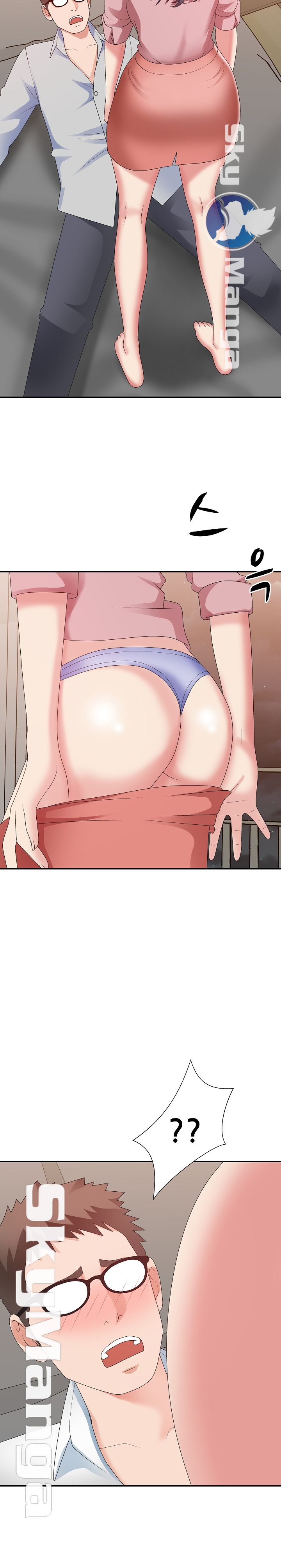 Announcement Raw Chapter 40 Page 9