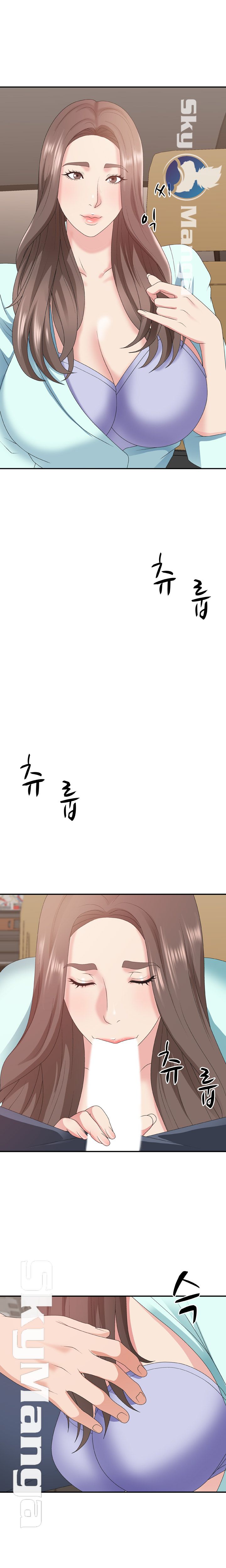 Announcement Raw Chapter 42 Page 14