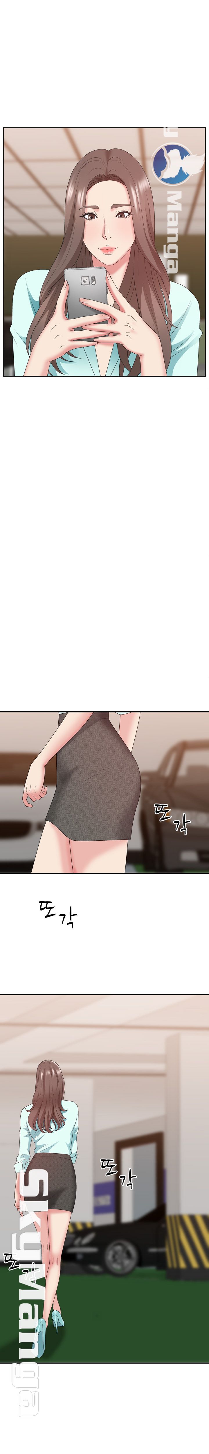 Announcement Raw Chapter 42 Page 6