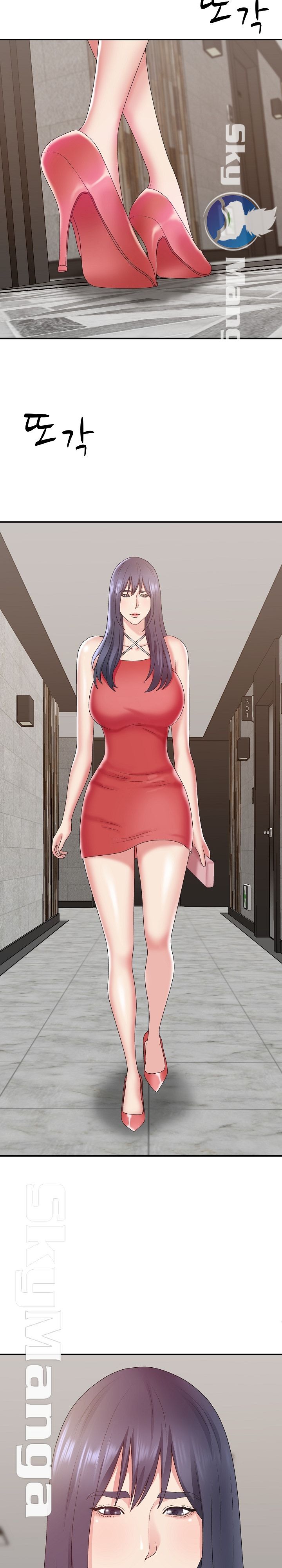 Announcement Raw Chapter 43 Page 3