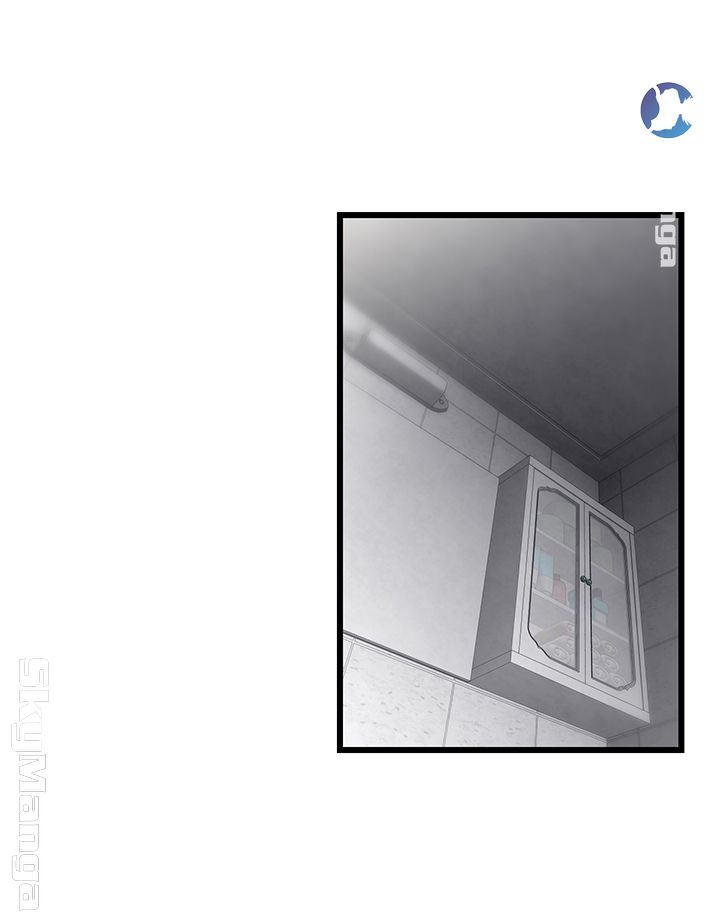 Ssappossible Elf RAW Chapter 21 Page 32