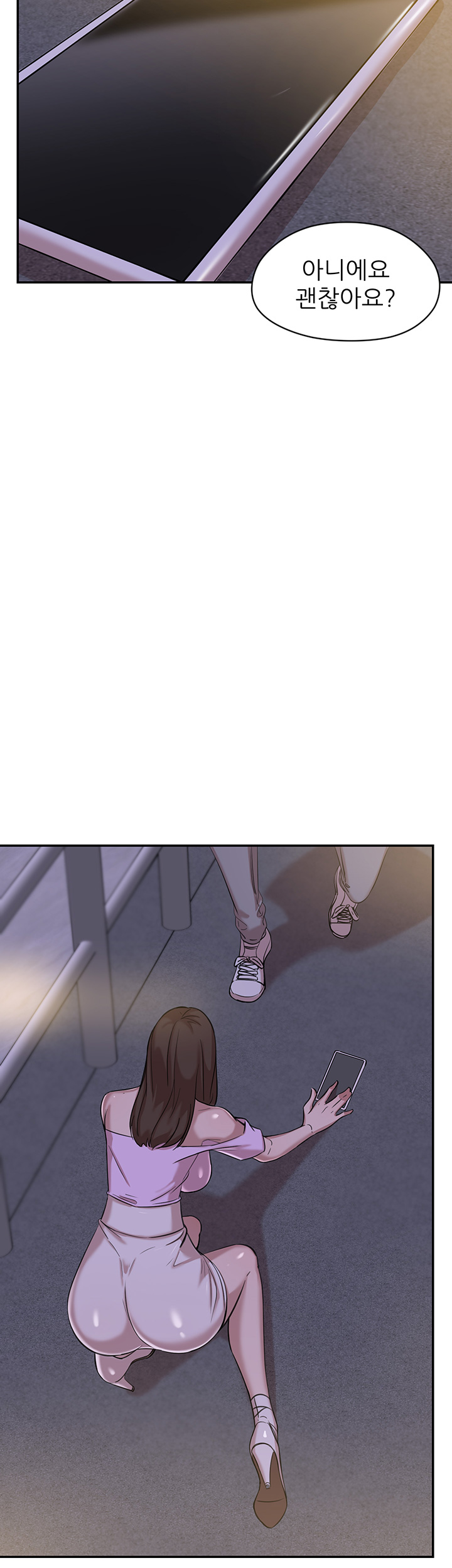 Puberty Raw Chapter 10 Page 19