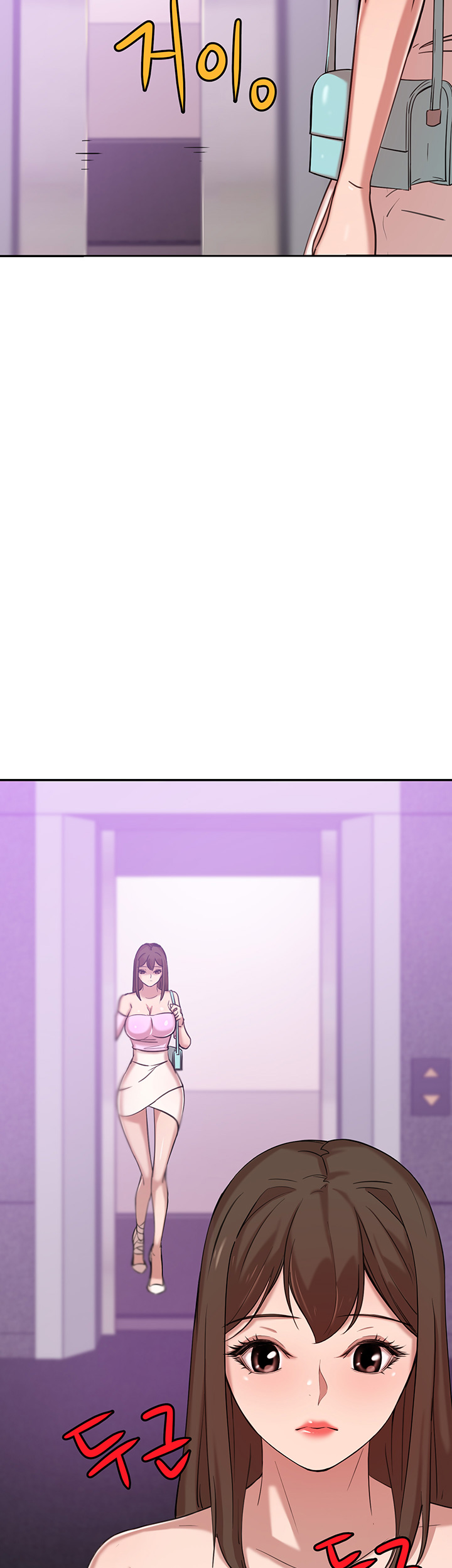 Puberty Raw Chapter 12 Page 33