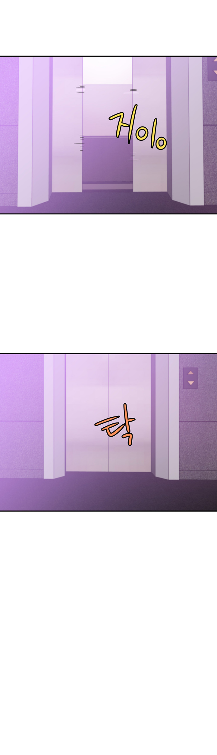 Puberty Raw Chapter 12 Page 35